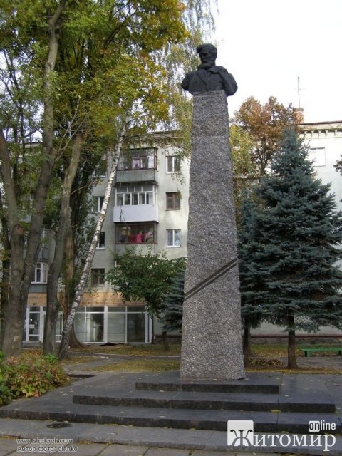 Житомиряни просять відновити погруддя Шелушкова