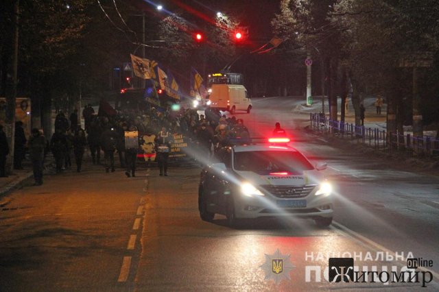 У Житомирі хода з нагоди дня народження Степана Бандери відбулась без порушень, - поліція