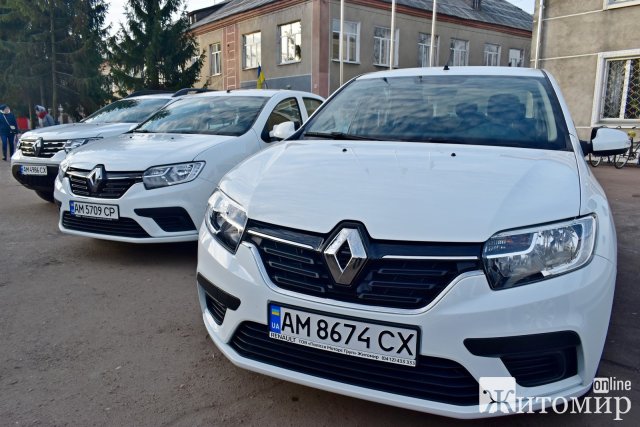 В одному з міст Житомирської області амбулаторії отримали нові Renault