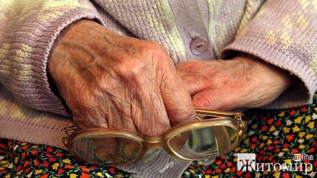 У Житомирі пенсіонерка лишилася близько 2 тис.грн після того, як її "відвідала" працівниця газового підприємства