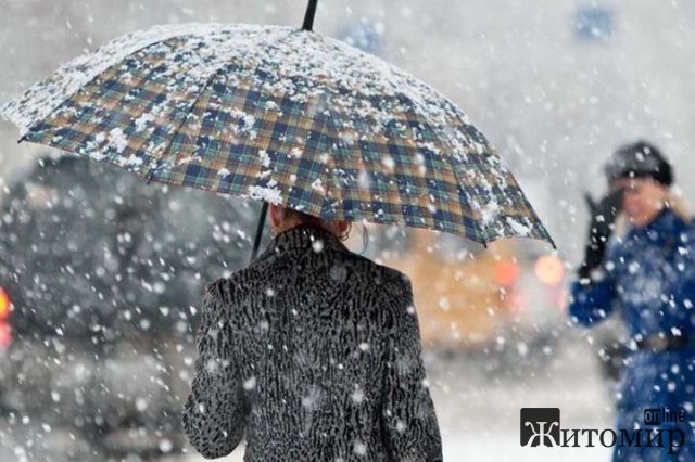 Сніг на сході та похолодання до +1: прогноз погоди на 7 січня 