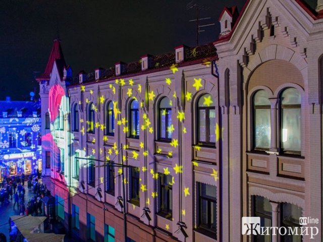 Різдвяний Житомир з висоти пташиного польоту. ФОТО