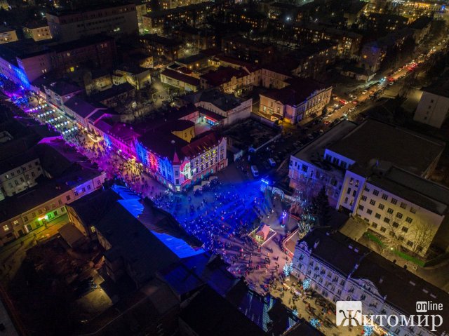 Різдвяний Житомир з висоти пташиного польоту. ФОТО