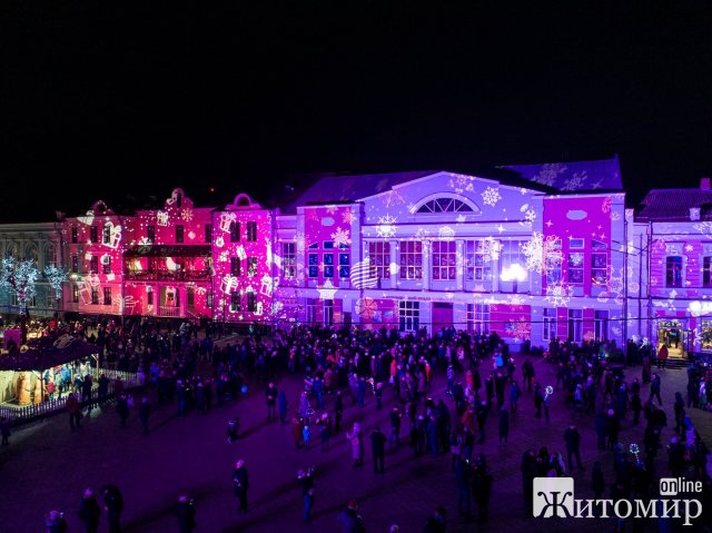 Різдвяний Житомир з висоти пташиного польоту. ФОТО