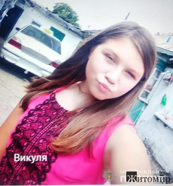 У Житомирській області розшукали двох дівчат, які пішли колядувати і зникли