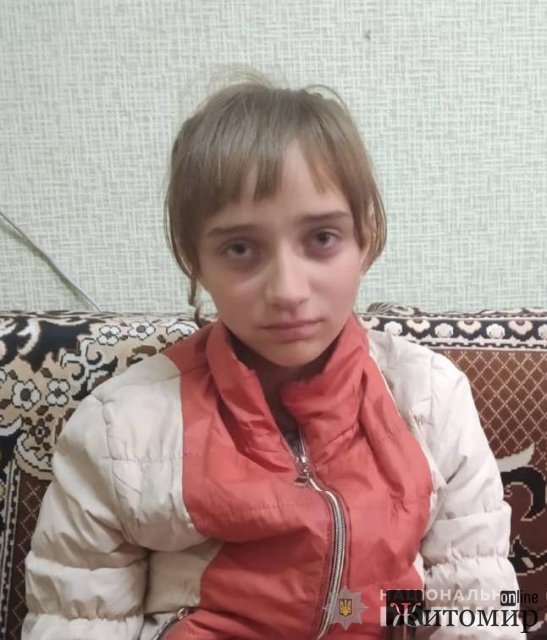 У Житомирі розшукують 11-річну Марину Дубовську, може знаходитись у торгово-розважальних закладах