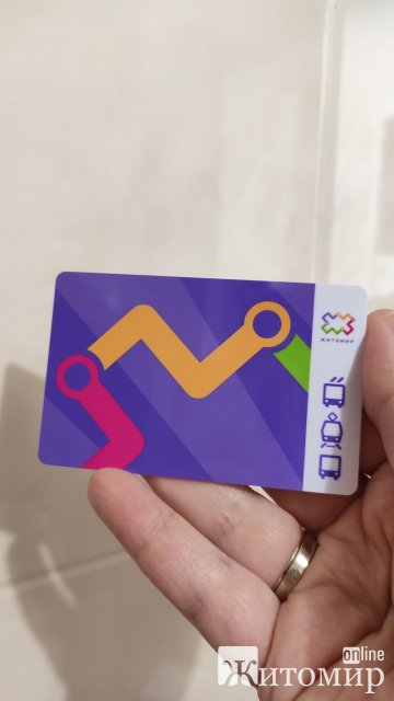 Житомирянка розповіла про переваги користування карткою "електронний гаманець"