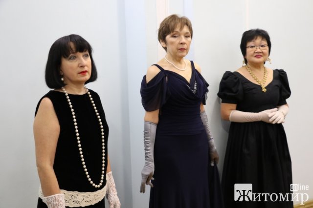 У Житомирі відбувся благодійний бал людей поважного віку. ФОТО