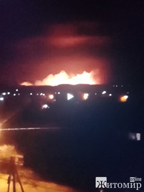 У Бердичівському районі горить полігон