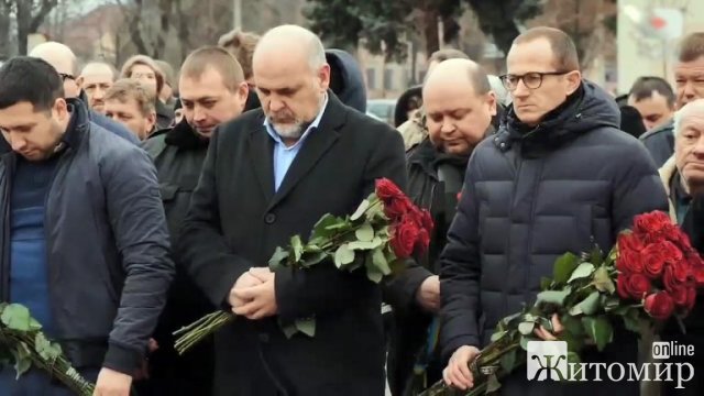 У Білій Церкві попрощались з військовим, який загинув в зоні ООС та родом з Житомирщини