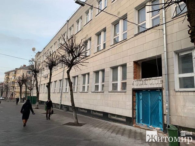У приміщенні "Укртелекому" в Житомирі буде громадська харчувальня?