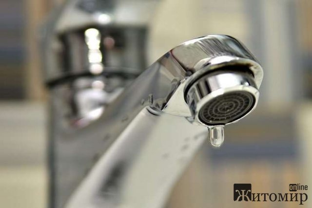 Житомирський водоканал призупинятиме воду, розпочинають другий етап реконструкцї трубопроводу