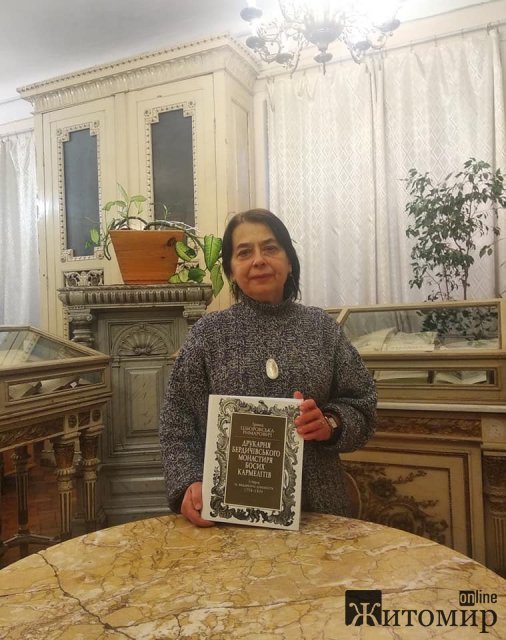  Нещодавно друком вийшла монографія про Бердичівський монастир босих кармелітів. ФОТО