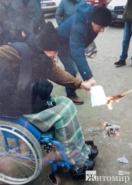 У Малині біля газового господарства люди палили платіжки