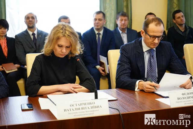 Зарплата як у Міністрів - скільки у Житомирській ОДА заробляють заступники голови