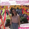 Житомирянка просит помочь продлить жизнь сестре