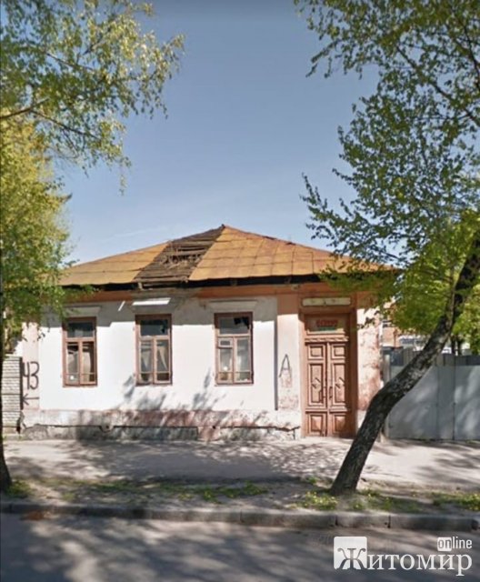 Влада Житомира продала за мільйон гривень приміщення на Лесі Українки