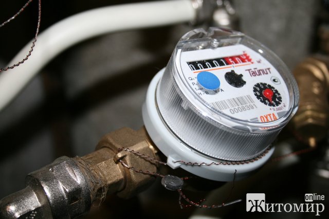  Повірка лічильника: відповіді на найпоширеніші запитання житомирян
