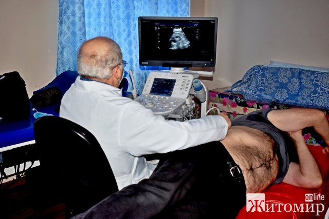  В одному з міст Житомирської області за понад 2 млн грн придбали новітнє ультразвуковое обладнання