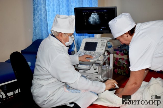  В одному з міст Житомирської області за понад 2 млн грн придбали новітнє ультразвуковое обладнання