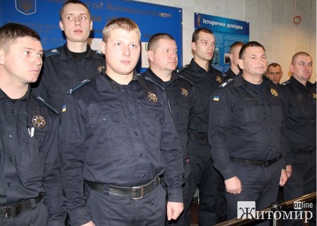  За місяць співробітники Служби судової охорони попередили ще більше ста спроб пройти до судів Житомира із пістолетами, ножами та газовими балончиками