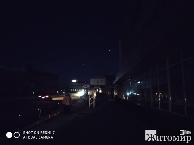 У центрі Бердичева не освітлюються вечірні вулиці