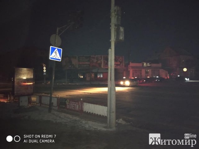 У центрі Бердичева не освітлюються вечірні вулиці