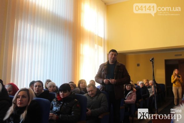 У ліцеї Новограда-Волинського можуть ліквідувати 1-9 класи