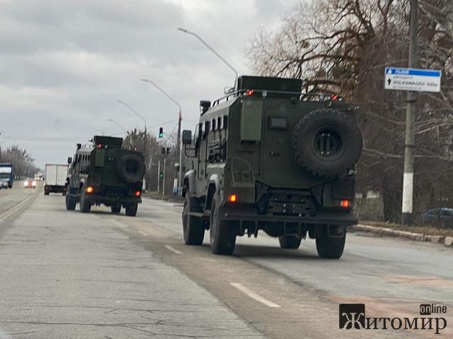 До Житомира їде "Варта". ФОТО