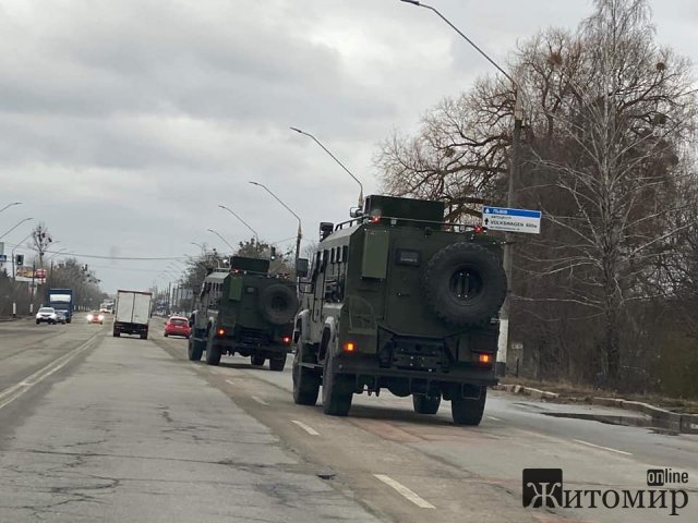 До Житомира їде "Варта". ФОТО