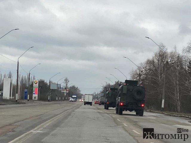 До Житомира їде "Варта". ФОТО