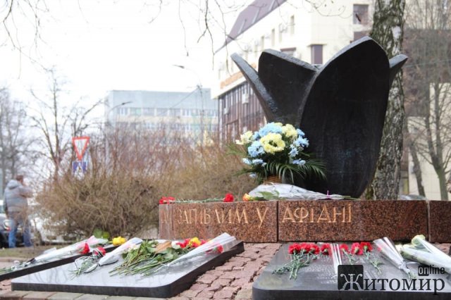 У Житомирі воїни-інтернаціоналісти пройшлися колоною центром міста.ФОТО