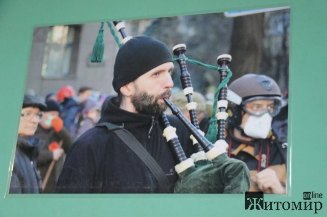 У Житомирі відкрилася виставка "Скам