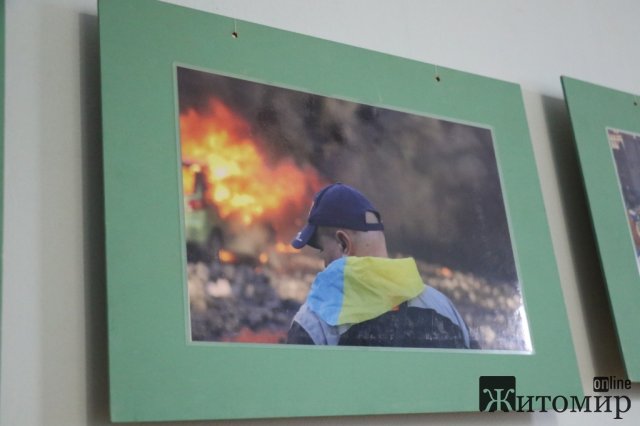 У Житомирі відкрилася виставка "Скам