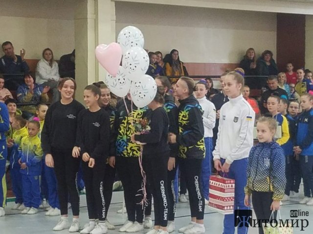 У Житомирі розпочався всеукраїнський турнір з аеробіки. ФОТО