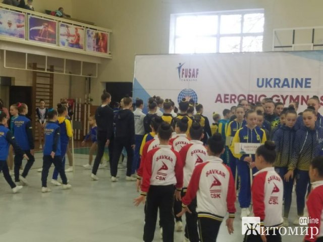 У Житомирі розпочався всеукраїнський турнір з аеробіки. ФОТО