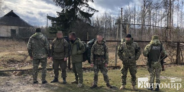 Житомирский пограничники задержали четырех граждан Украины в зоне отчуждения Чернобыльской АЭС