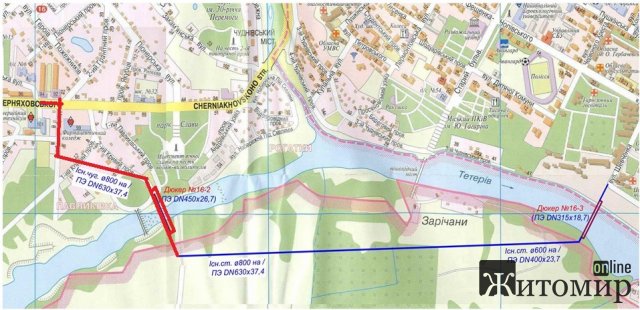 Директор Житомирського водоканалу розповів про реконструкцію водопровідних мереж та сказав, коли в кранах буде гарний тиск води