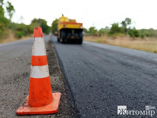  У 17 областях вже розпочато дорожні роботи, в тому числі й на Житомирщині