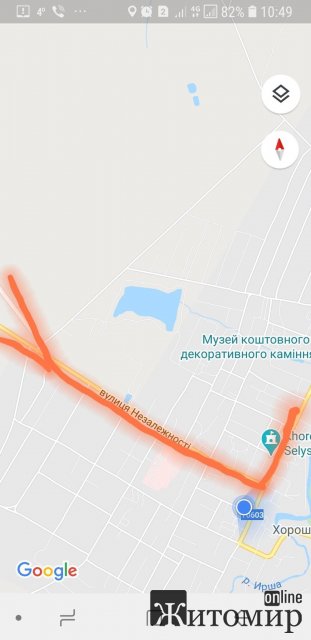 У селищі Житомирської області досі шукають Дмитра Степарука, який пішов з дому 6 днів тому і досі не повернувся. ФОТО