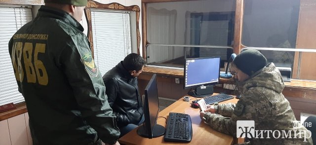 У пункті пропуску "Виступовичі" в Житомирській області росіянин за перетин кордону намагався дати хабара