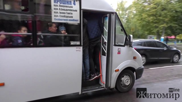 Житомиряни зареєстрували петицію щодо зміни маршруту транспорту на Крошню