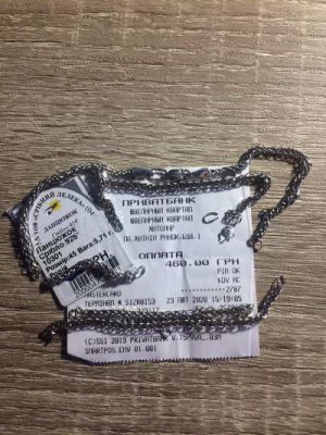 На Житньому ринку у Житомирі продають неякісні срібні та золоті вироби?ФОТО