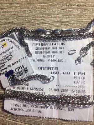 На Житньому ринку у Житомирі продають неякісні срібні та золоті вироби?ФОТО