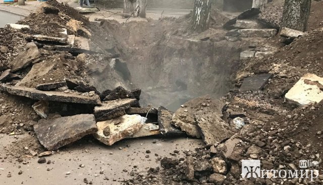 Через пориви у Житомирі за декількома адресами відсутнє тепло