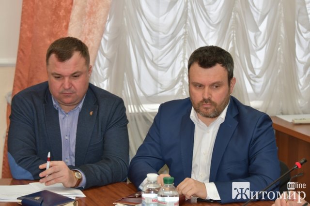 У порядку денному сесії Житомирської обласної ради майже 100 питань