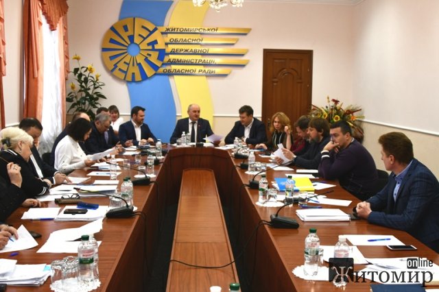 У порядку денному сесії Житомирської обласної ради майже 100 питань