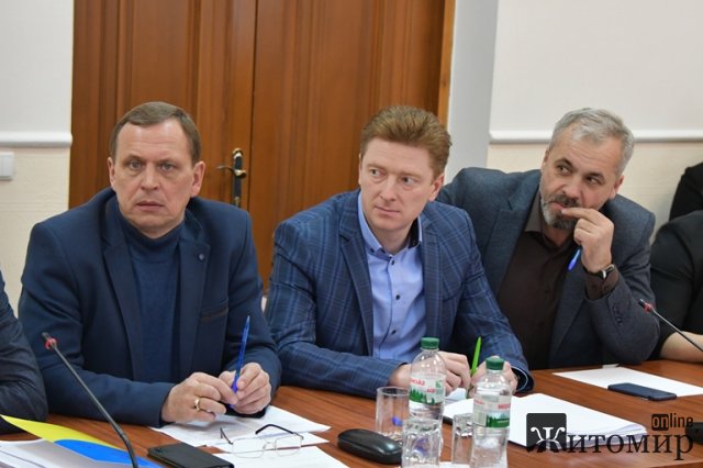 У порядку денному сесії Житомирської обласної ради майже 100 питань
