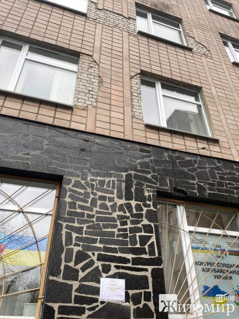У Житомирі "розсипається" обласна державна адміністрація. ФОТО