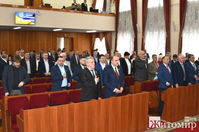 За 5 годин роботи депутати Житомирської облради розглянули сто питань. ФОТО